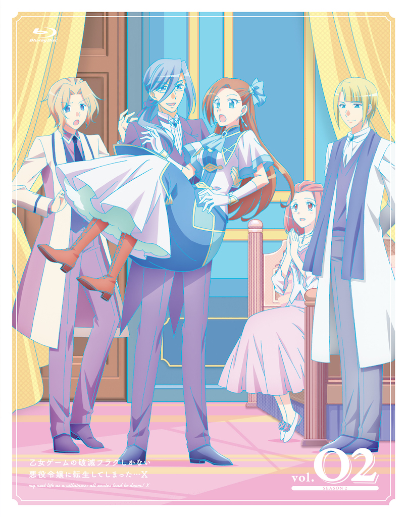 乙女ゲームの破滅フラグしかない悪役令嬢に転生してしまった… 6 [Otome