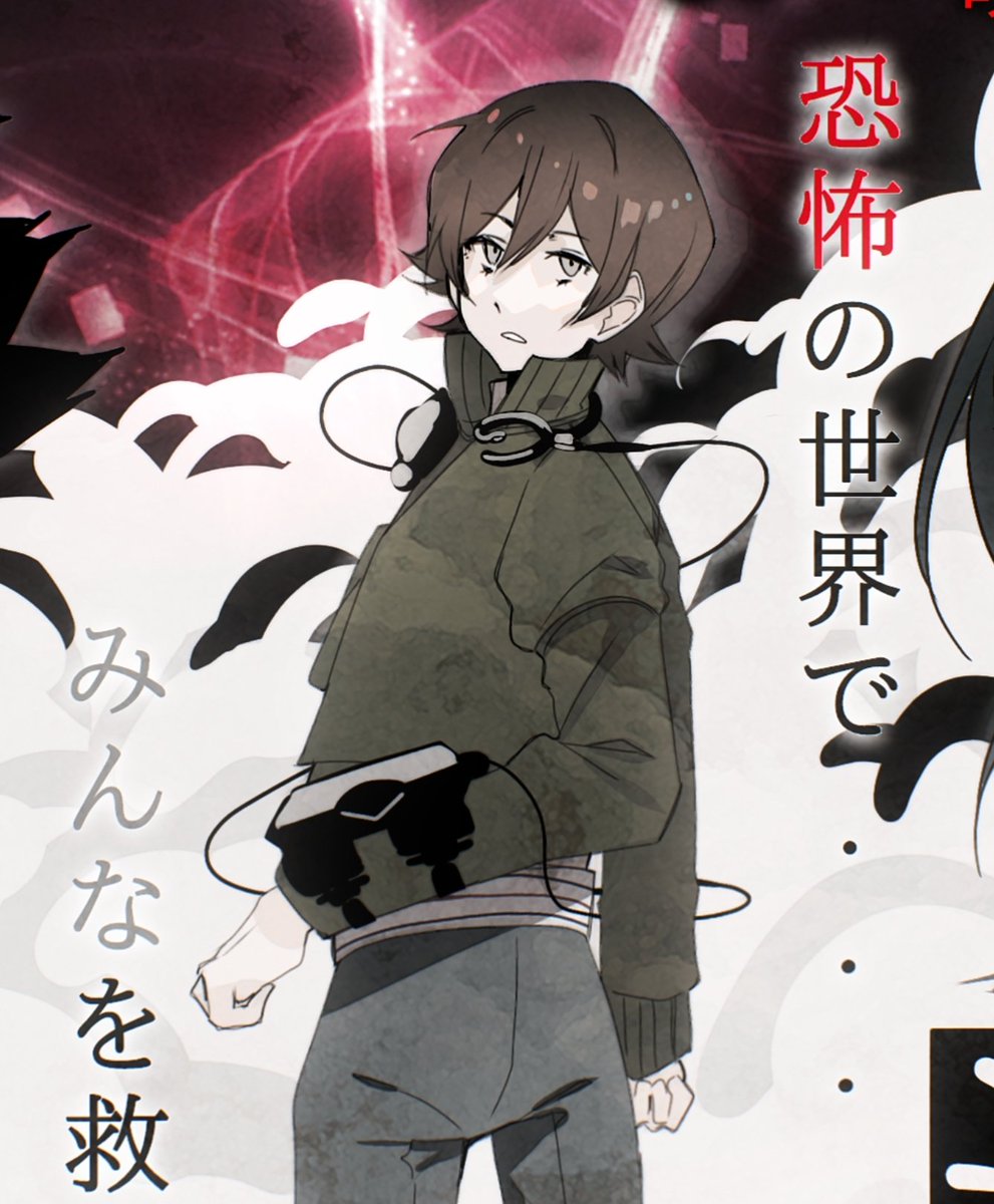 あなたはすべてを犠牲にする気がありますか?
-- are you willing to sacrifice everything ? --
※これは偽のポスターです。| this is a fake poster.
#真女神転生 #ShinMegamiTensei #MegaTen #SMT