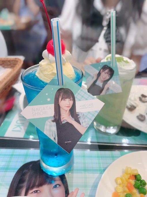 永田詩央里のTwitter画像51
