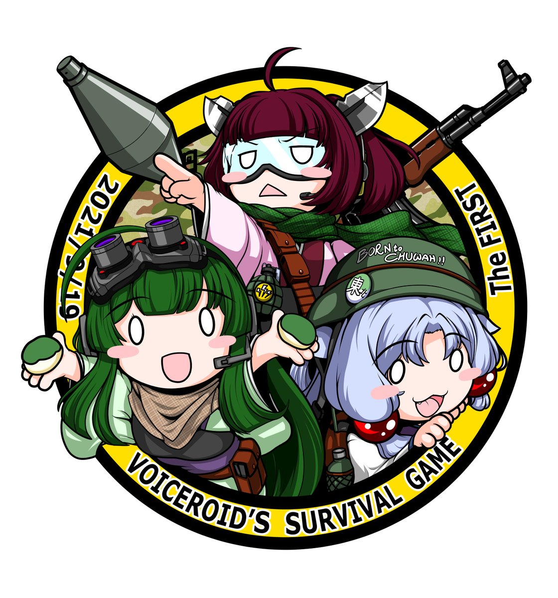 「とりあえずでけたっ!!

寝るっっ_(:3」∠)_ 」|たばすこのイラスト