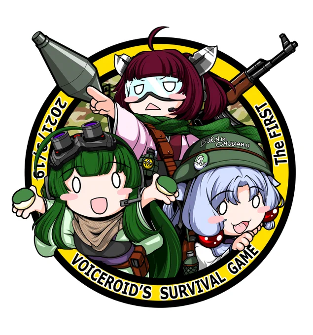 とりあえずでけたっ!!

寝るっっ_(:3」∠)_ 