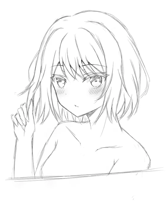 練習 