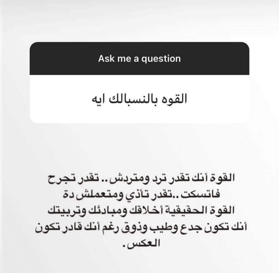 Nąđą Hąmđę (@nhm13308886) on Twitter photo 