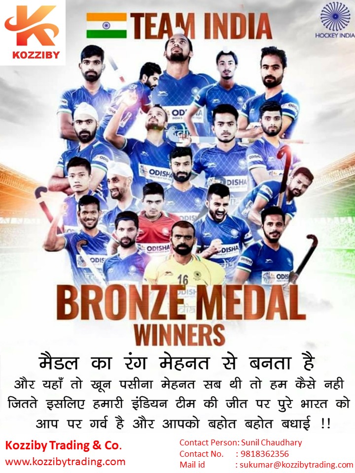kozziby's tweet photo. Congratulations India !! @indiahockey @IndiaToday @NewsNationNow https://t.co/eTI6NDMl1R