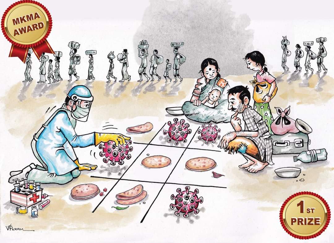 vikramknayak's tweet photo. MAYA KAMATH MEMORIAL AWARD 2020 for Excellence in Political Cartooning .Thanks lot Jury members &amp; IIC ( Indian Institute of Cartoonists) family , Bangaluru.🙏🥰 https://t.co/jCfdA9mF1W