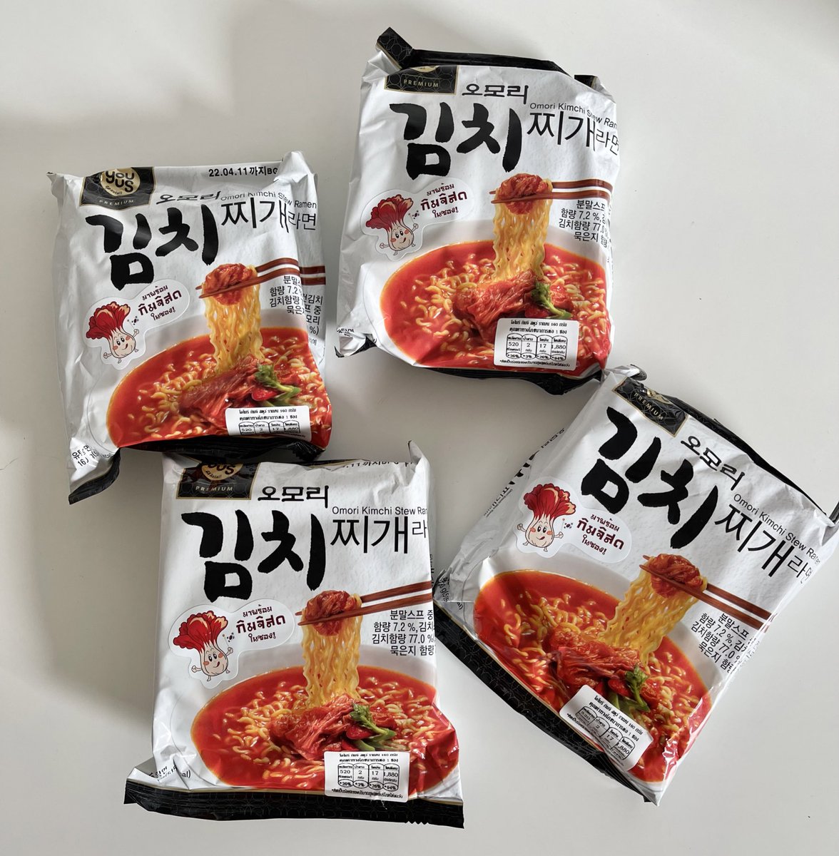 sfkkfs_'s tweet photo. อีสัสมาม่าเกาหลีรสกิมจิอร่อยจริง 10/10 รสชาติลงตัวทุกอย่าง นี่ใส่ไข่เพิ่มความนัวไปอีก มีกิมจิสดให้ด้วย กุสั่งมาทีเดียวสี่ห่ออะ 555555 https://t.co/42qosRpVZL