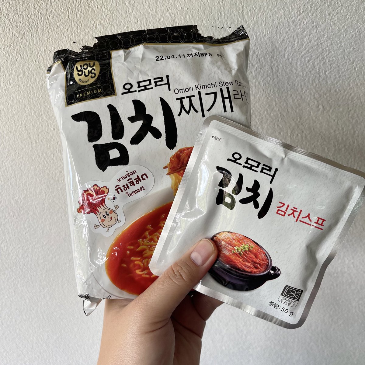 sfkkfs_'s tweet photo. อีสัสมาม่าเกาหลีรสกิมจิอร่อยจริง 10/10 รสชาติลงตัวทุกอย่าง นี่ใส่ไข่เพิ่มความนัวไปอีก มีกิมจิสดให้ด้วย กุสั่งมาทีเดียวสี่ห่ออะ 555555 https://t.co/42qosRpVZL