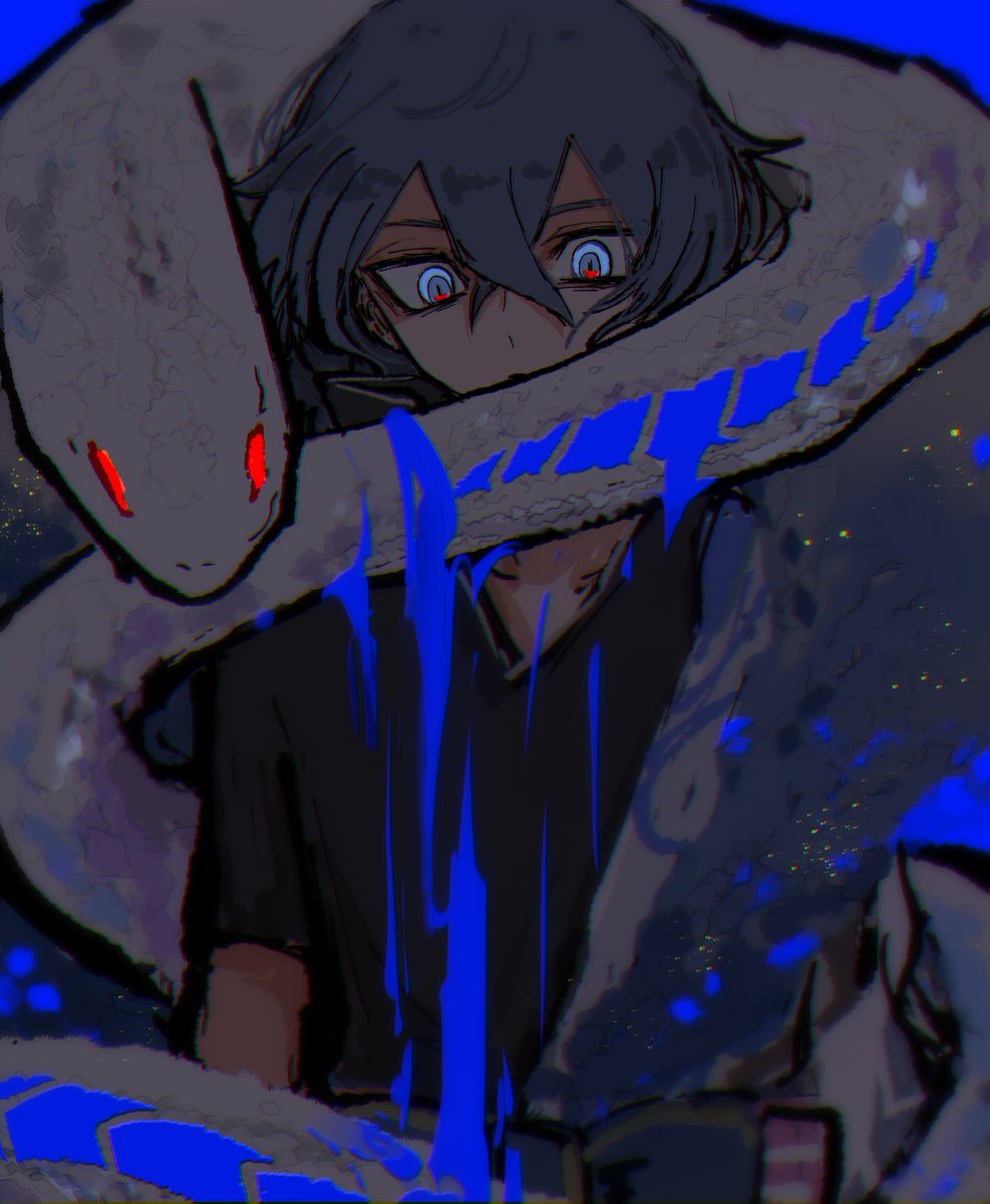 蛇王の魔眼 蛇王の威圧 ワールドのやつ ほりのイラスト