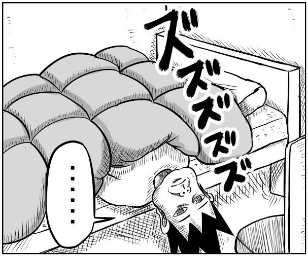 布団の魔力が強力すぎる 