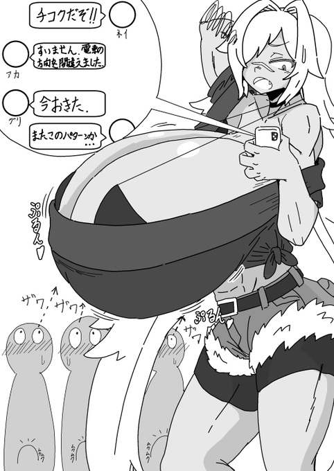 休日に遊びに出かけるうちの子 