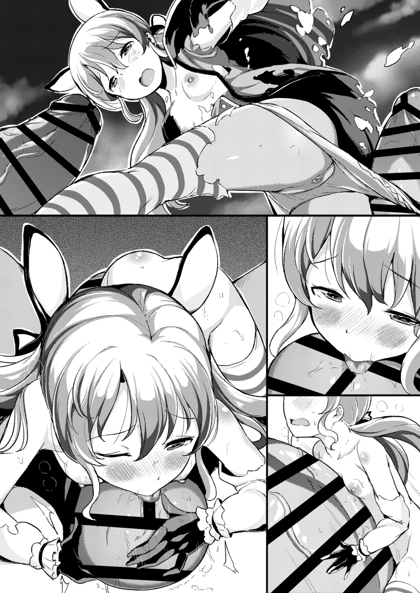 [R-18] ご奉仕するマシロ #漫画 #ちっぱい #あかときっ2! #マシロ #亀頭責め #フェラ #ニーソックス #ツインテール https://t.co/NuxqytPyex 