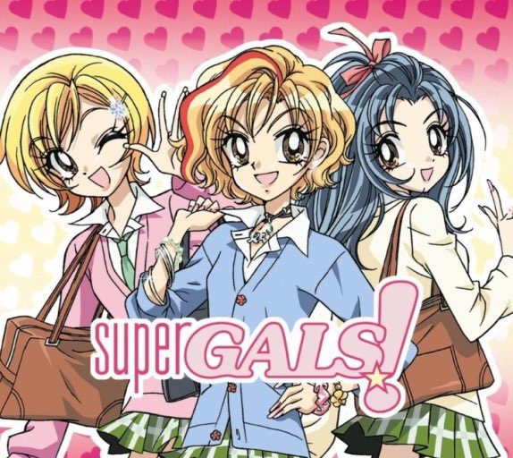 애니 이름 슈퍼갤즈입니다 날라리의 철칙…ترجمة المنشور