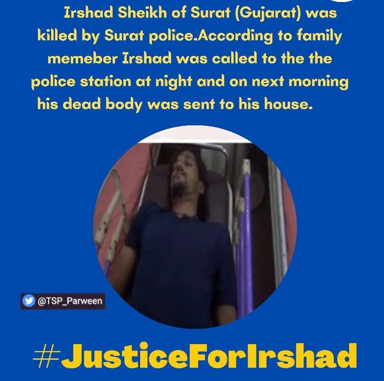 00Aafreen_Shaik's tweet photo. Today, if you remain silent on injustice, mob lynching, and police brutality.
Remember,
tomorrow you will be the place of #SameerAnsari and #Irshad
#JusticeForIrshad
@ShaanIrfan05
@AsifTanhaJamia
@NabiyaKhan11 https://t.co/cKdYA4s4Z5