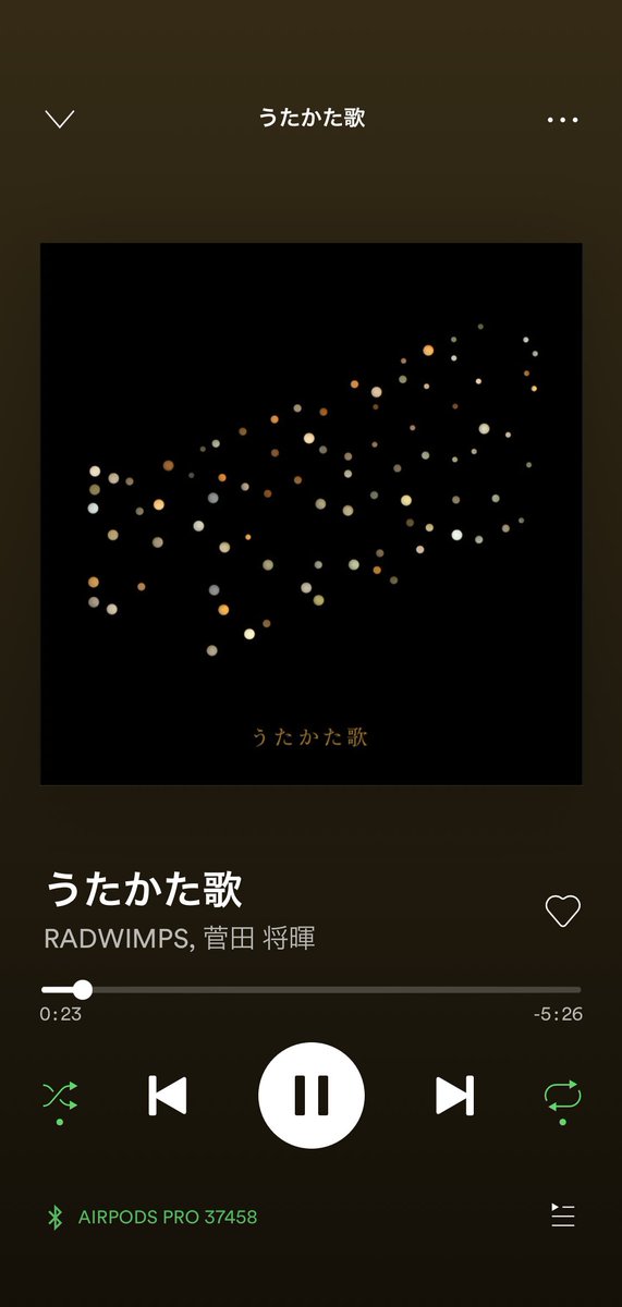 KOUTERwimper1's tweet photo. オールナイトニッポンで菅田将暉さんも言ってたけど、
RADWIMPS feat.菅田将暉っていう字面だけでゾクゾクする https://t.co/tlqbWX1tjC