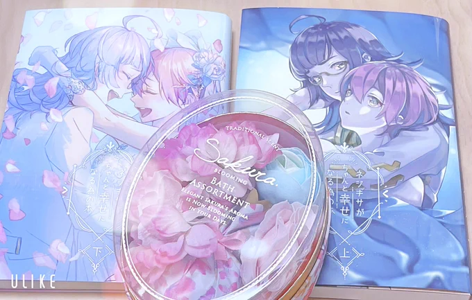 まゆむさんの御本届きました!!!
豪華執筆&イラスト陣で最高すぎる...
好き勝手に写真を撮りました!!かんわいい!!! 