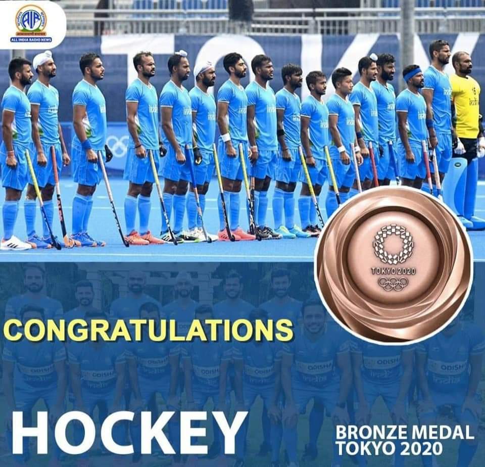 7900Shakir's tweet photo. The Indian Hockey Team beat Germany to win Bronze at Tokyo Olympics🥉
Proud Moment : 🇮🇳 India 5-4 Germany 🇩🇪
#Tokyo2020 | #TeamIndia | #Hockey https://t.co/LRb7plTqHb