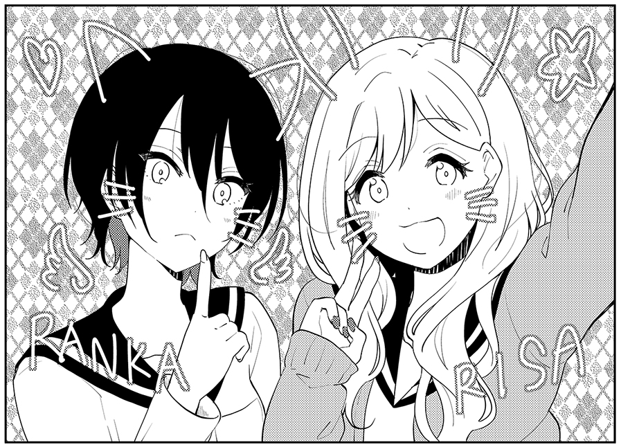 まんがタイムきらら編集部 きらら9月号 かきふらい先生 けいおん Shuffle 無事2年生に進級した紫たち 気がかりは体験入部希望の新入生二人のこと ギャルっぽい川辺リサ ミステリアスな大竹蘭花 二人とも入部してくれるかな コミックス第1巻