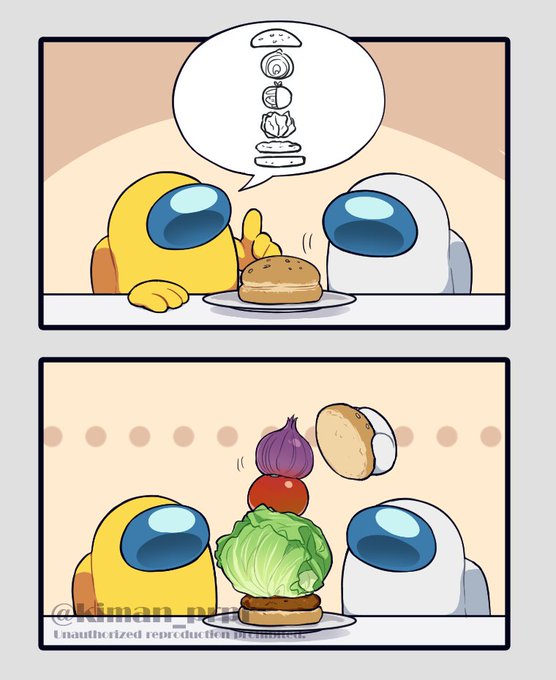 違う、そうじゃない #あもんぐあーす 