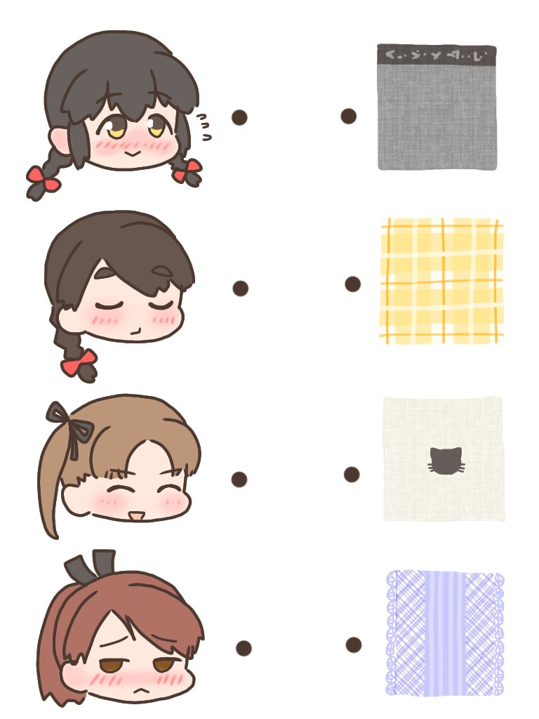 中井辺ユウ 線結びです 中井辺ユウ 線結びです