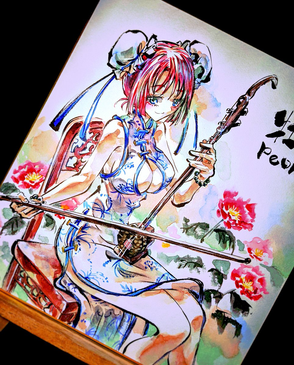 ヤフオクにオリジナルのアナログ画を出品しました!
牡丹の花と二胡を奏でるチャイナ娘を描いた作品です。

手描きイラスト◆創作◆色紙◆墨彩画「牡丹 Peony」 https://t.co/vXSxDn4drv (8/7.22時まで出品) 