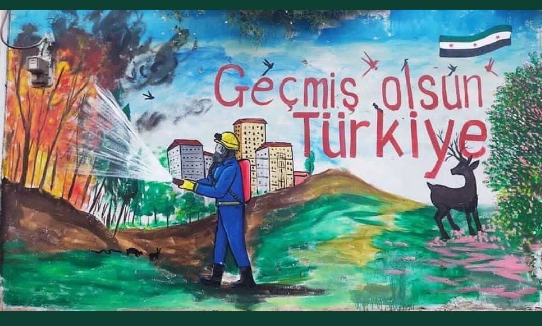 YasinHalil7's tweet photo. Türkiye'de son günlerde yaşanan #OrmanYanginlari dua ederek Türk halkına büyük geçmiş olsun iletip yangında ölülere rahmet ve ailelerine başsağlığı diliyoruz.

Nefret edici ve ayrımcılık yapanlara dinlemeden Türk kardeşlerimizle #Suriye halkı olarak yan yana duruyoruz. https://t.co/RQUKzsuvuc