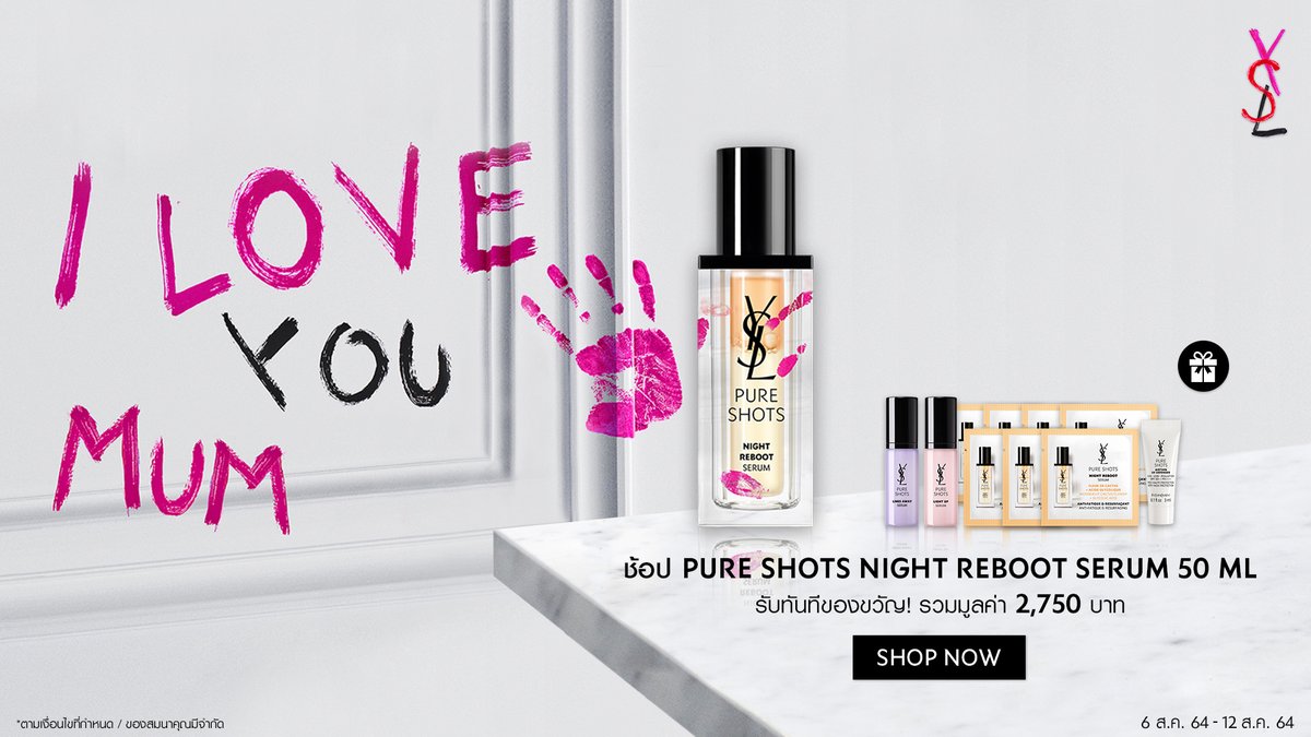 @YSLBeautyTH tweet media