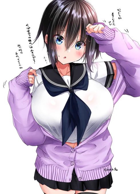 セーラー服うちのこらくがきですっ 