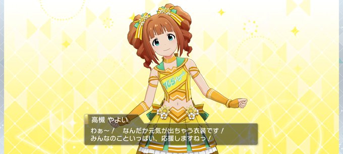 木村龍のtwitterイラスト検索結果