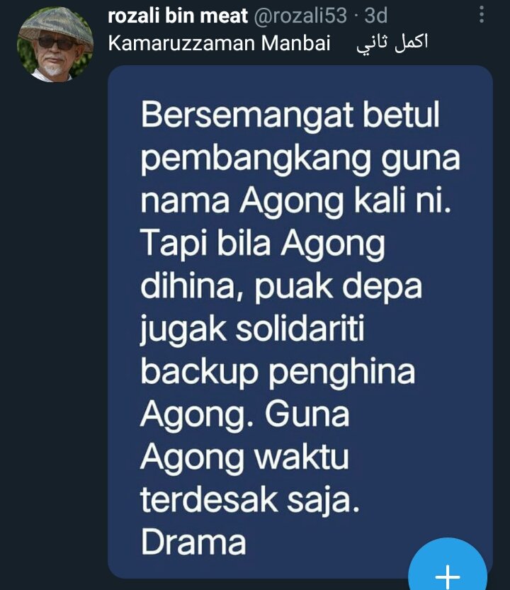 Catzenbaer's tweet photo. Sayang bebenor dorang kat YPDA skg !! Satu perkembangan yg baik !! Alhamdulillah !! https://t.co/TaqLm0Muz5