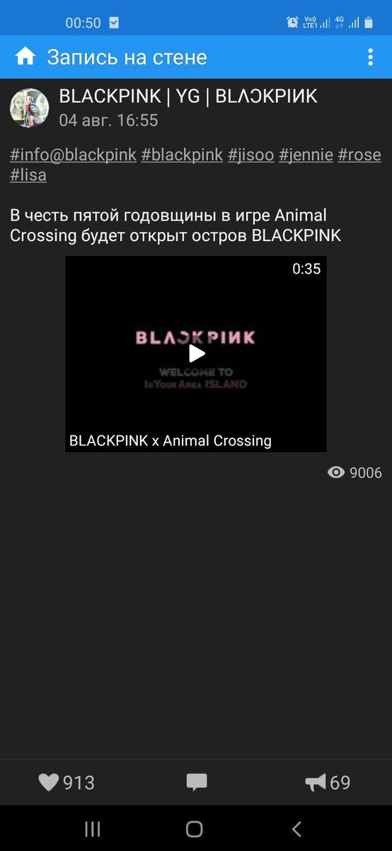 КАРТОЧКА СУХО💳 tweet media