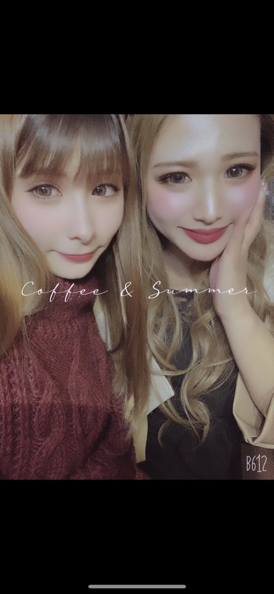 Monica662525's tweet photo. お酒飲む以外に楽しみがわからない
趣味がほんとにない🤖
ただただ細くて可愛いギャルになりたい
人生だった💜は。
もうそろそろ落ち着いて生きたい🥶 https://t.co/XG3c44q16x