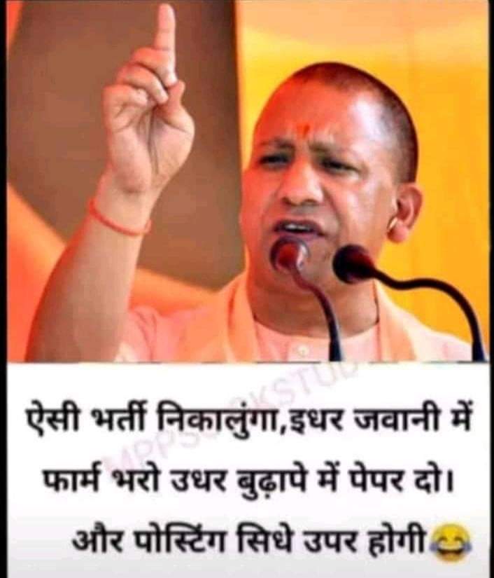 <a href="/Ashk18325598/">Ash k</a> <a href="/DevDevShukla1/">देव शुक्ल</a> <a href="/AmitShah/">Amit Shah</a> <a href="/myogiadityanath/">Yogi Adityanath</a> <a href="/kpmaurya1/">Keshav Prasad Maurya</a> <a href="/drdineshbjp/">Dr Dinesh Sharma BJP</a> <a href="/DrMNPandeyMP/">Dr. Mahendra Nath Pandey</a> <a href="/smritiirani/">Smriti Z Irani</a> <a href="/BJP4India/">BJP</a> <a href="/BJP4UP/">BJP Uttar Pradesh</a> उत्तर-प्रदेश में नौकरियों की बाढ़ लेकिन युवाओं को पता भी नहीं कि नौकरी किसे मिली? धन्यवाद योगी जी 🙏🙏🙏
<a href="/myogiadityanath/">Yogi Adityanath</a> 
<a href="/PMOIndia/">PMO India</a> 
<a href="/AmitShahOffice/">Office of Amit Shah</a> 
<a href="/SanjayAzadSln/">Sanjay Singh AAP</a> 
<a href="/RahulGandhi/">Rahul Gandhi</a> 
<a href="/narendramodi/">Narendra Modi</a> 
<a href="/yadavakhilesh/">Akhilesh Yadav</a> 
<a href="/News18India/">News18 India</a> 
<a href="/AshishSinghNews/">Ashish Singh</a> 
#bedtet2011_से_भाजपा_के_वादे