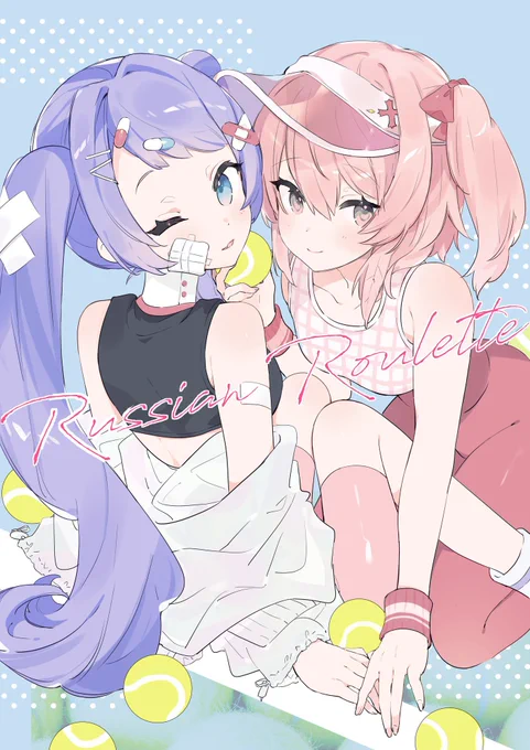 ハナエとセリナ💉👼🎾💘
#ブルアカ 