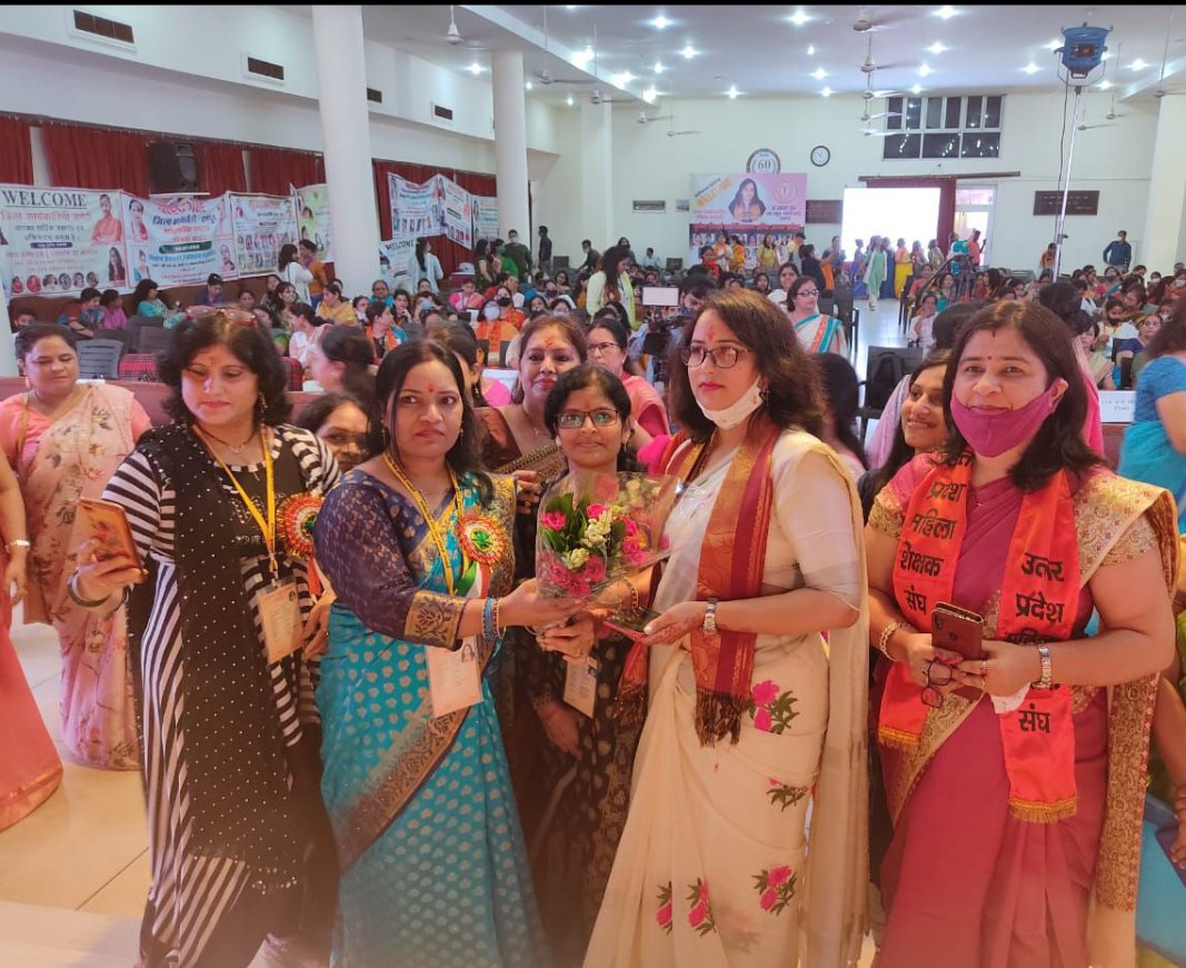 CMS Lucknow में श्रीमती सुलोचना मौर्या (प्रदेश अध्यक्ष) के नेतृत्व में भव्य संगोष्ठी 03/08/2021को संपन्न हुई। 
.
.
.
<a href="/SulochanaMaurya/">Dr Sulochana Maurya</a>