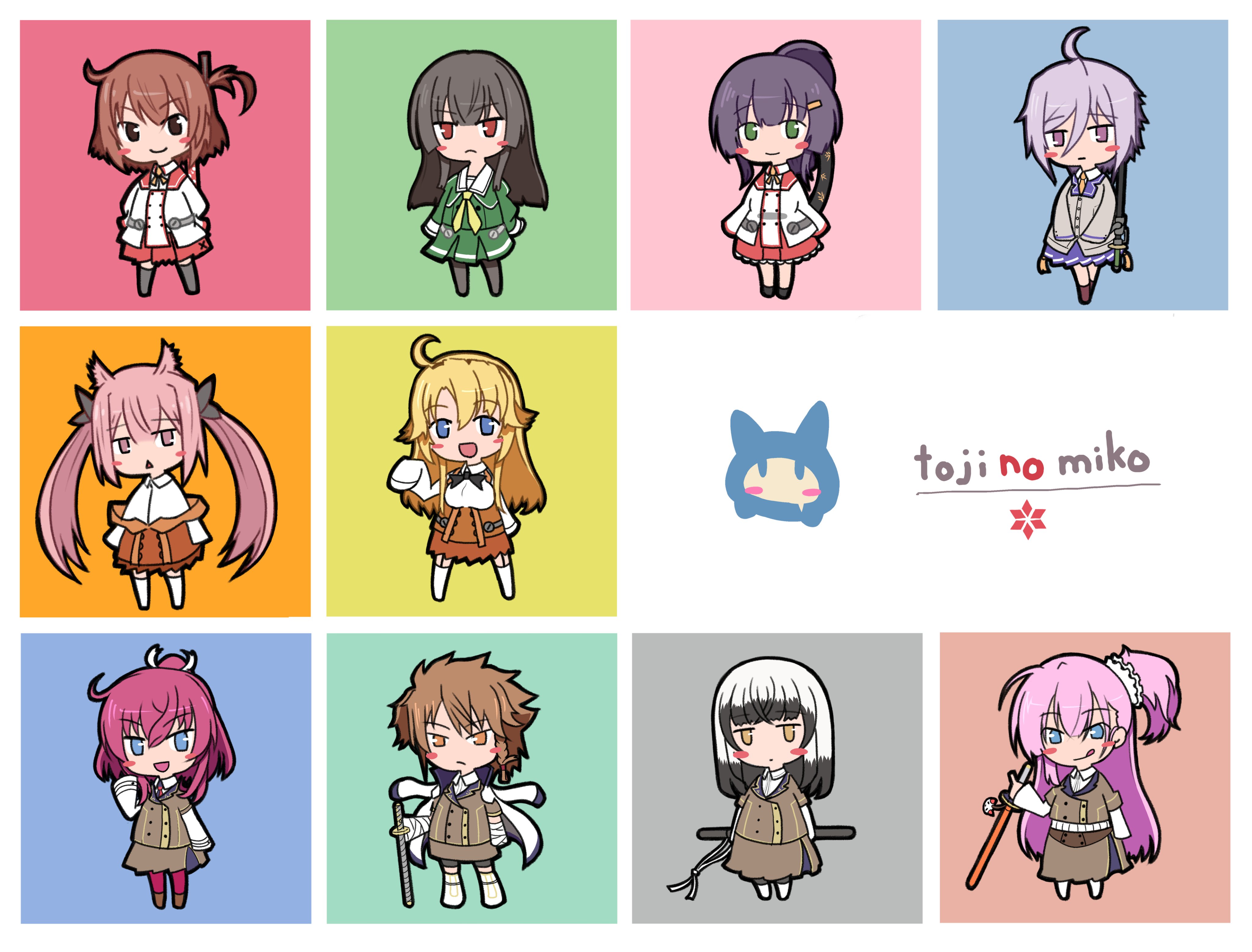 ふぃあ アイコン用ちびキャラアニメ主要キャラ全部入りが無事完成 次はとじとも版かな 刀使ノ巫女 T Co Kplvmkkp1w Twitter