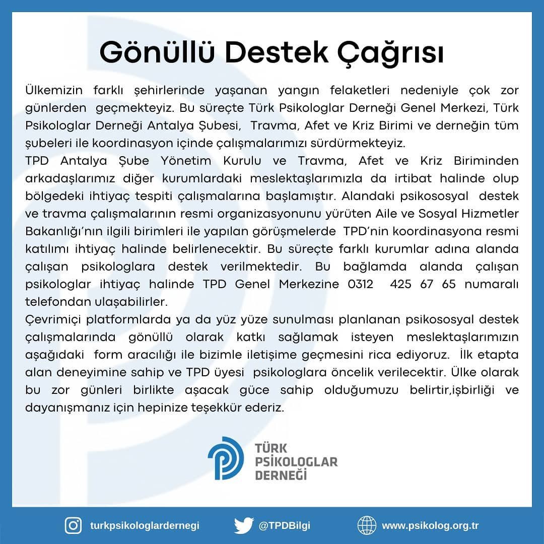 Link: docs.google.com/forms/d/e/1FAI…