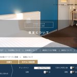 ツイートに含まれる画像