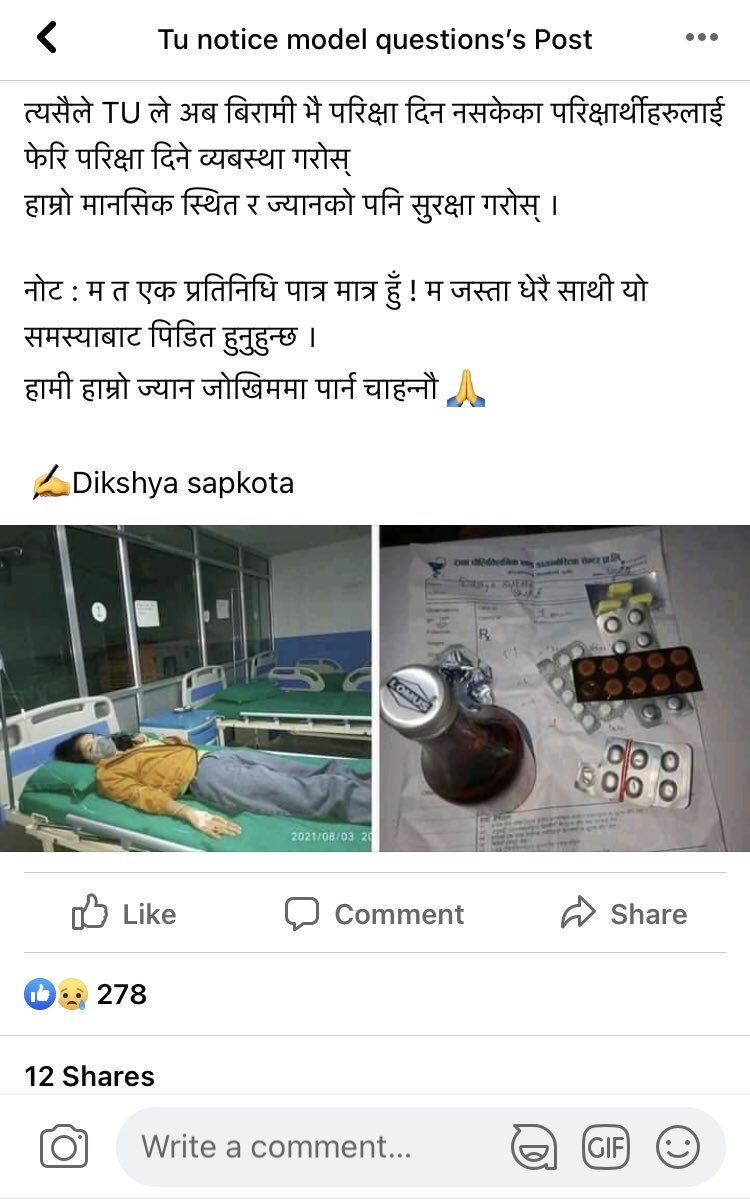 cancelnebexams's tweet photo. Wishing for her speedy recovery! The authorities should be liable to her damages. @hello_sarkar @SherBDeuba @moha_nepal 

#CancelNEBExams https://t.co/kuATSxT729