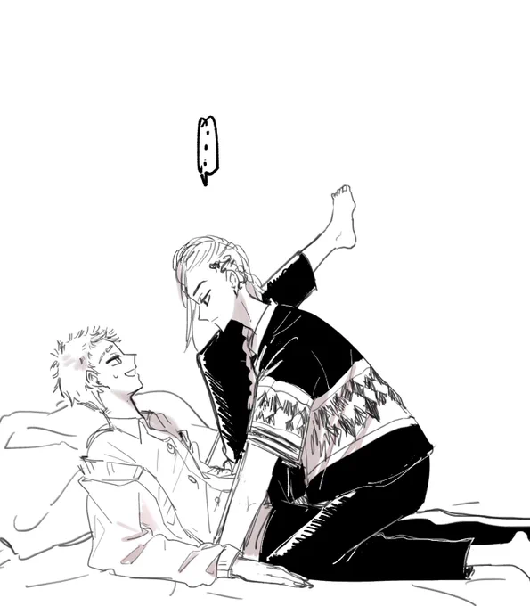 ドラみつ | #ดรามิตสึ   

เล่นอะไรกัน 