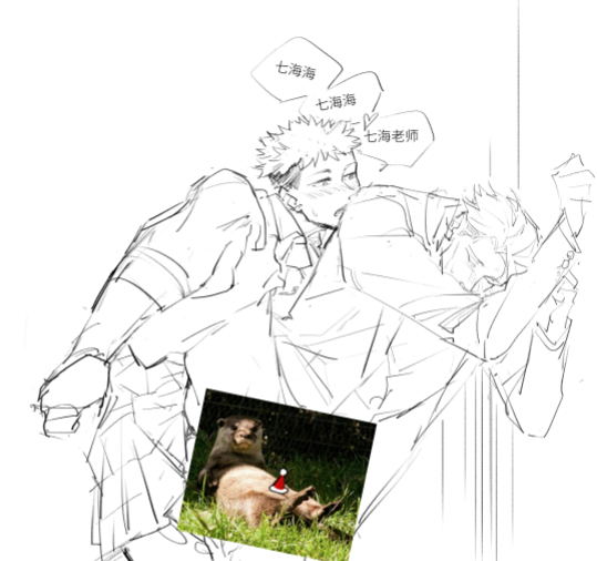 🐯7⃣ 女装攻 
