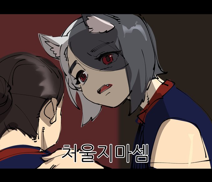 「animal ears korean text」 illustration images(Oldest)