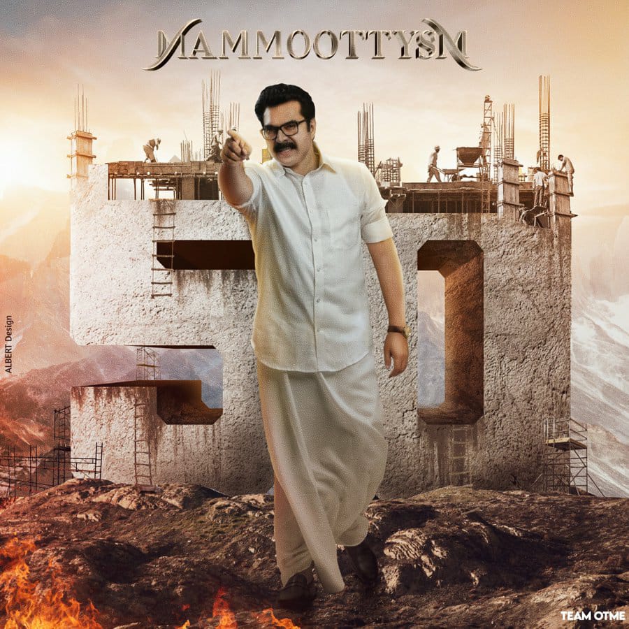 MegastarMFP's tweet photo. Presenting You The Common DP For Celebrating Mammookka's 50 Years Of Enchanting Journey In Silver Screen !😍❤️

CDP From @MammukkaEditors

Design : @albert_lfa

50 Years Of Mammoottysm 🔥

#MammoottysmTrendOnAug6
@mammukka #Mammootty #BheeshmaParvam https://t.co/UKKKI68wIP