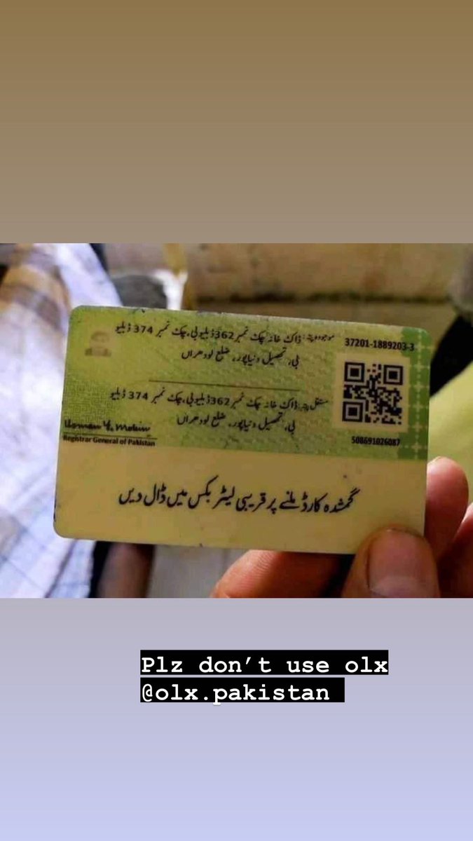 zehrabaloch7's tweet photo. Dont use @OLX_Pakistan @olxph its Fraud app https://t.co/b315fz1ltJ
