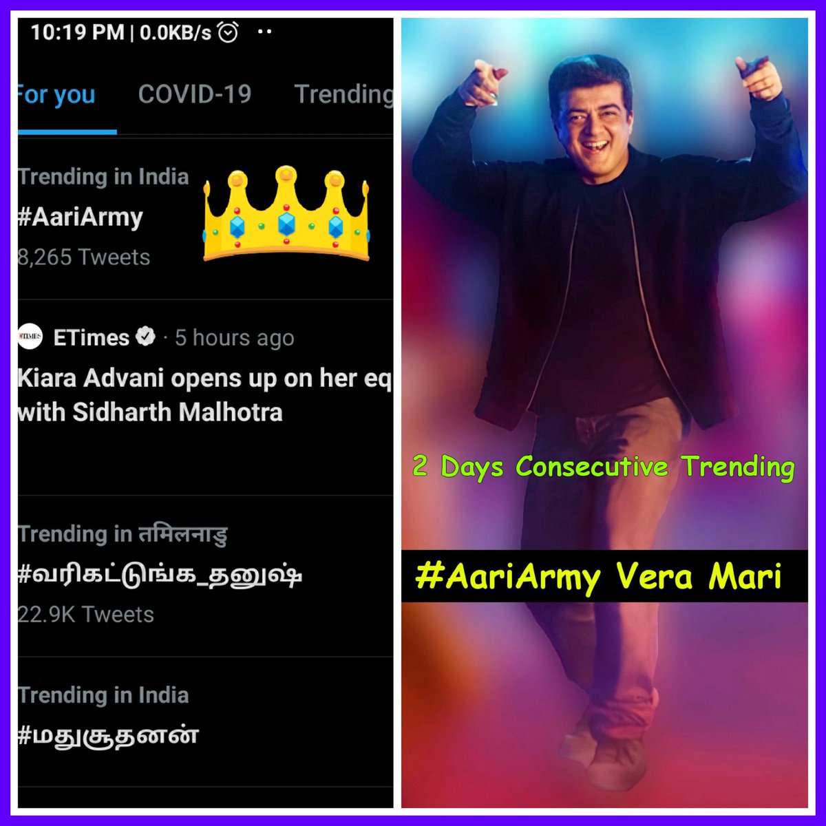 TVK_Thondan5's tweet image. 2 Days Consecutive Trending. 

#AariArmy Vera Mari 💥💥💥