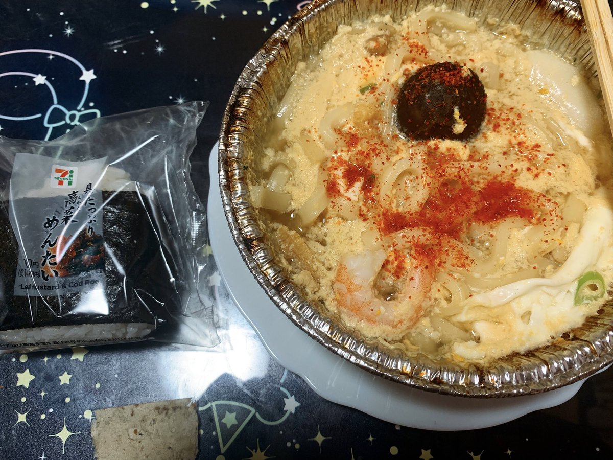 みんなの あたしンち 口コミ 評判 食べたいランチ 夜ごはんがきっと見つかる ナウティスイーツ