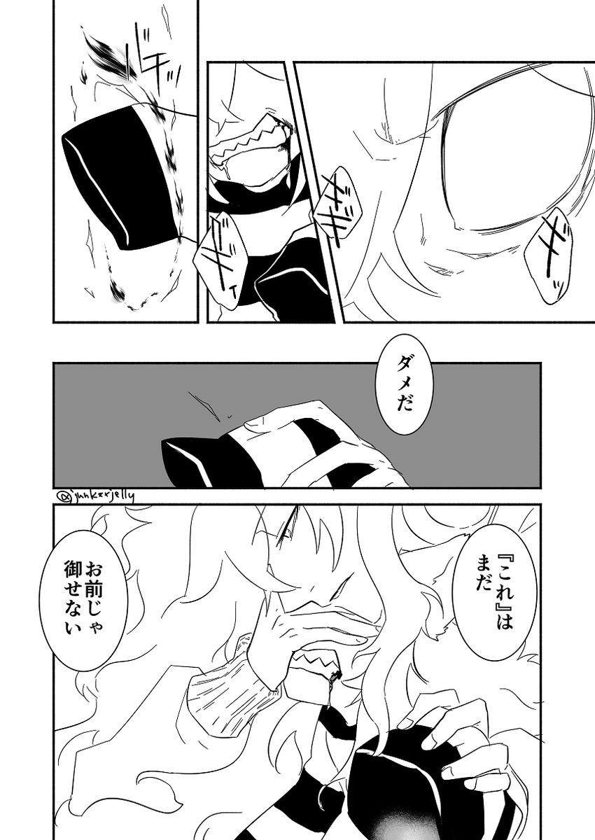 ② 