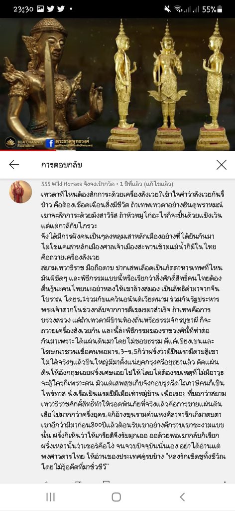 ผลิตคนคูลลลล💯 tweet media