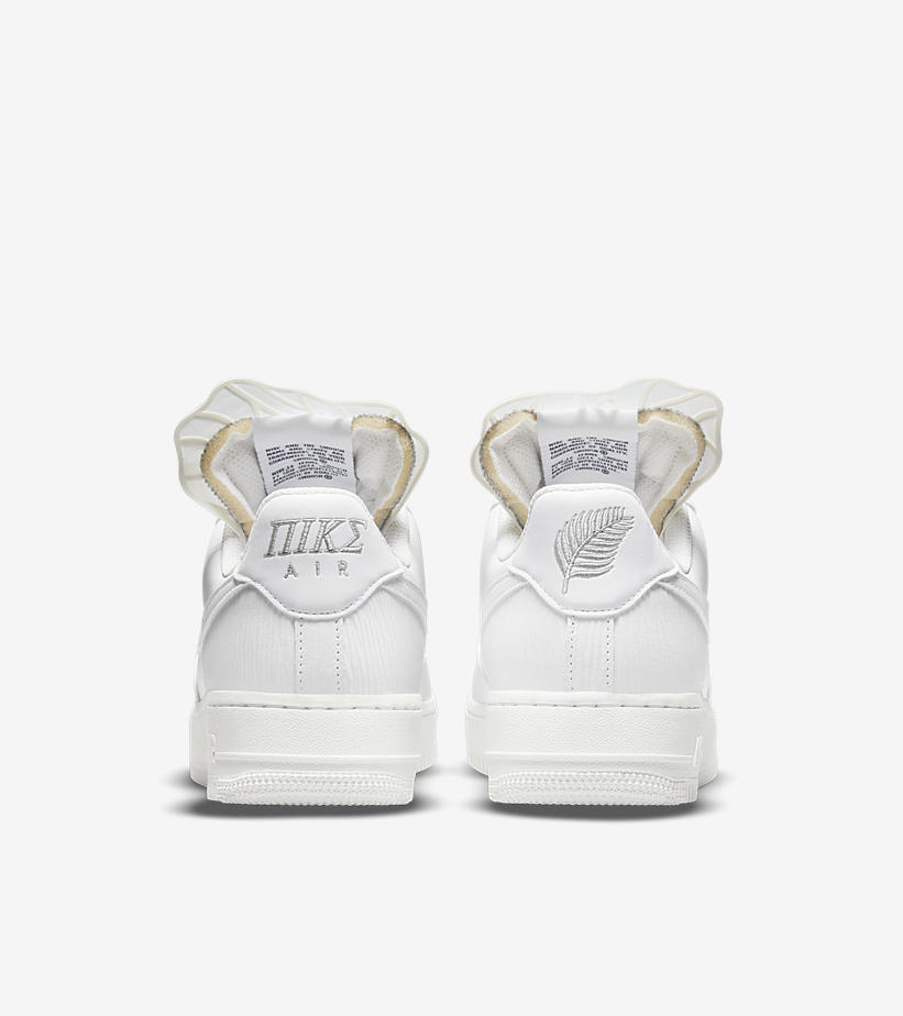 offspring junior air force 1