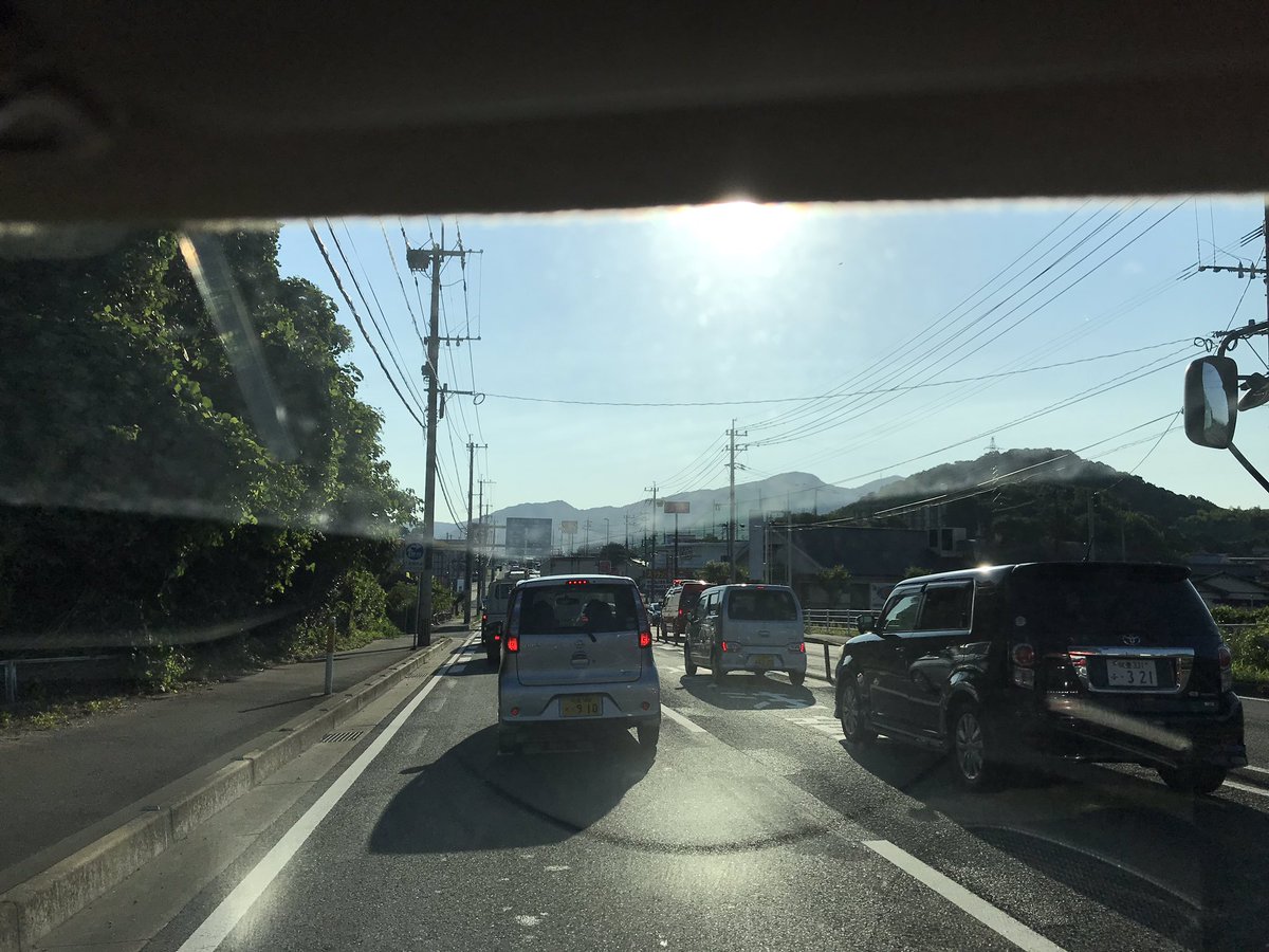 八木山バイパス 国道1号線の事故等 渋滞 通行止情報