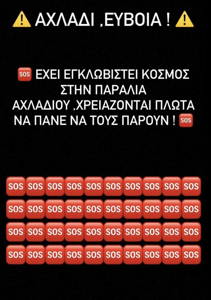 🐠 Tawa 🏝 tweet media